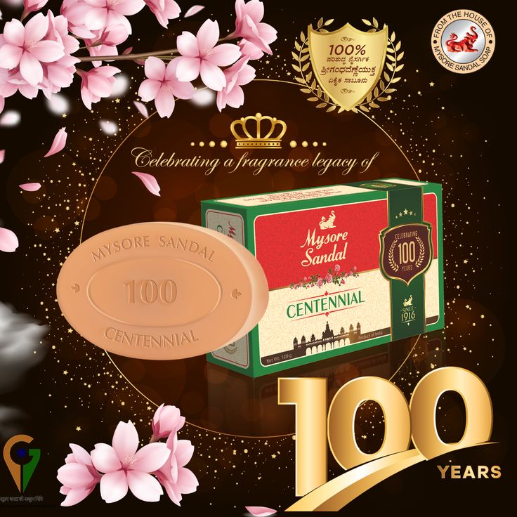 Promotional image celebrating the 100th anniversary of Mysore Sandal soap, featuring a decorative box and a soap bar with floral elements.